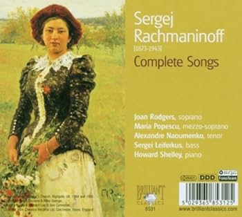 ラフマニノフ　コンプリート　Rachmaninov: Complete Work Rachmaninov: Complete Works for Piano and Orchestra - Album